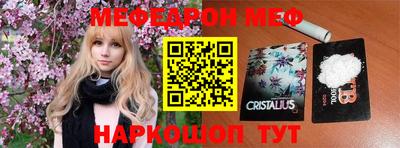 круглые Гусиноозёрск