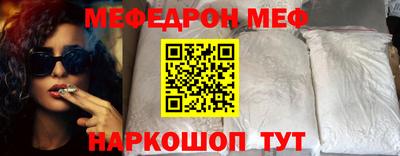 эйфоретик Гусев