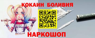 скорость mdpv Гусь-Хрустальный