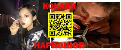 мет Гагарин