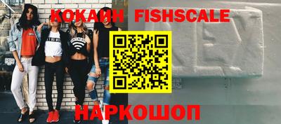 круглые Гусиноозёрск