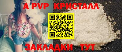 круглые Гусиноозёрск