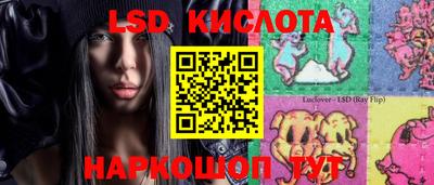 скорость mdpv Гусь-Хрустальный