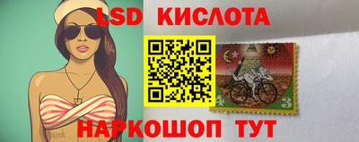 круглые Гусиноозёрск