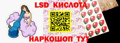 мяу мяу кристалл Гатчина