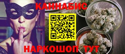 амфетамин Гай