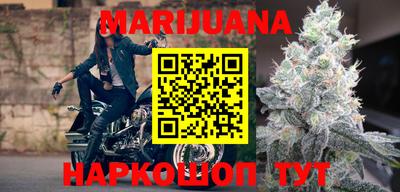 эйфоретик Гусев
