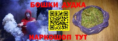 круглые Гусиноозёрск