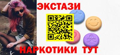 мет Гагарин