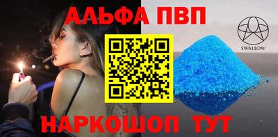 мет Гагарин