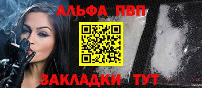 круглые Гусиноозёрск