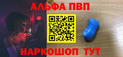бутик Тверь