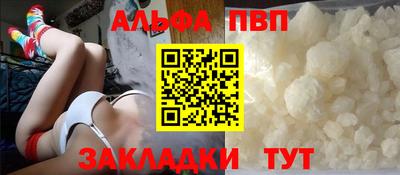 амфетамин Гай
