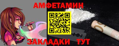 мескалин Тара