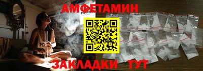 скорость mdpv Гусь-Хрустальный