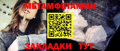 круглые Гусиноозёрск