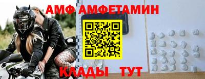 эйфоретик Гусев