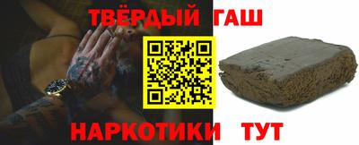эйфоретик Гусев