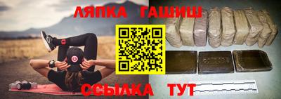 мяу мяу кристалл Гатчина