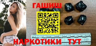 мет Гагарин