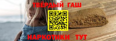 мет Гагарин
