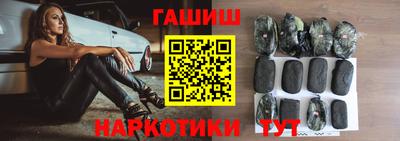 эйфоретик Гусев