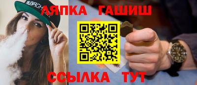 амфетамин Гай