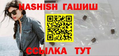 эйфоретик Гусев